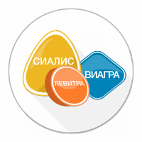 дженерики