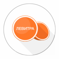 левитра
